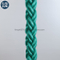 China Factory Wholesale 3/8/12 Strand Polypropylene Rope for Marine