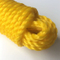 8mmx7.5m Heavy Duty Twisted Polypropylene Rope Floating PP Rope Boat Rope Sailing Camping Secure Line Clothes Line