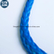 Powerful Wholesale Hmwpe/Hmpe Boat Rope