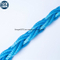 Super Strong Steel Combination Rope Hawser Rope