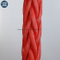 12 Strand Braided Rope Synthetic UHMWPE/Hmpe Rope Towing Rope