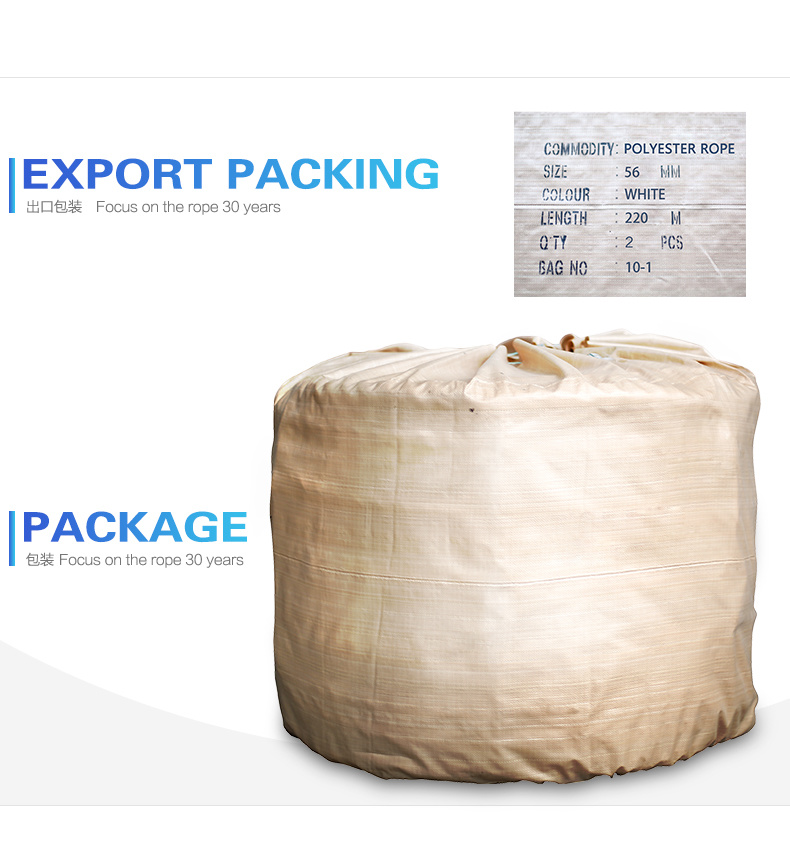 Solid Braided Hmwpe/Hmpe Hawser Mooring Rope