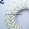 Factory Wholesale PP Multifilament Mooring Rope