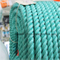 3 Strand Green Polypropylene Filament Rope Mooring Rope Nylon Rope