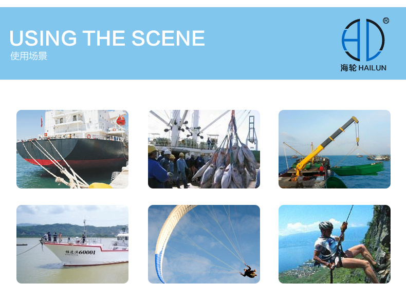 Solid Braided Hmwpe/Hmpe Hawser Mooring Rope