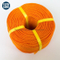 3 Strand Colorful Marine PE Rope Tiger Rope for Mooring and Marine