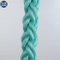 High Strength 8/12 Strand Hawser Polypropylene Rope Marine Towing Rope Mooring Rope