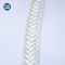 Cheap Price Core Floating Twisted Fiament Fiber PP Multifilamnet Rope