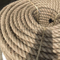 Solid Quality Industrial 3/4 Strand Natural Jute Rope