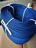 High Strength Polyester /Nylon Sinking Lead Twine Braided Lead Rope for Fishing Net